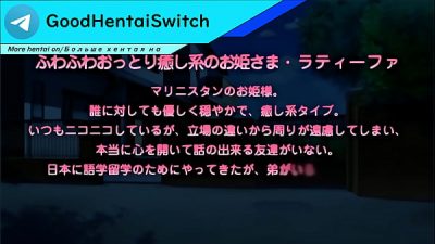 Hime-sama LOVE Life! (3 episode) Hentai